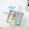 Conjunto Refrescante de Verão Copo Plástico Ventilador Pequeno Guarda-chuva Caixa de Presente Olá Verão Conjunto de Presente Refrescante Fresco