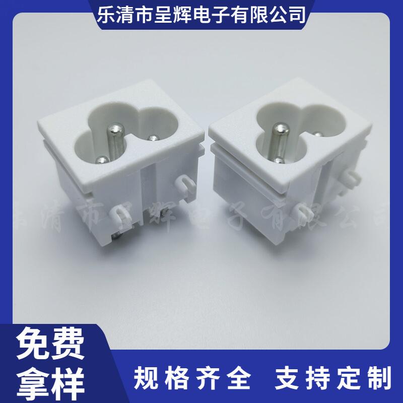 大泽工具_20241014125324
