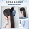 Moño de Peluca con Estilo de Moño Plumado, Nuevo Estilo Chino con un Ambiente Genial, Moño de Encaje, Moño de Capullo de Flor, Potenciador de Volumen del Cabello, Moño de Clip