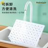 Estante de almacenamiento simple para el hogar sin perforaciones, gancho para tablero perforado, plástico, organización de cocina, artefacto de almacenamiento combinado multifuncional