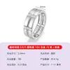 Anillo de Plata S925 para Hombre con Moissanita y Piedras Múltiples de Raya Doble a Cuadros Suministro Directo de Fábrica Joyería Exquisita de Lujo Ligero