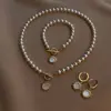 Collar de Perlas de Imitación Retro de Lujo Ligero Transfronterizo Europeo y Americano Pendientes de Sol con Diamante Minimalista Pulsera