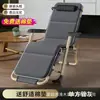 Silla plegable reclinable, silla para siesta, cama plegable para siestas, sillón reclinable de ocio, sofá perezoso, silla portátil para el hogar y el balcón