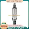 Válvula de cartucho Hp Yongzhen Nrv08-20-K-N-50Pc08-30-N70Pr10-32-K-N-33Rdba-Lan