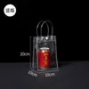 Bolso de Plástico PVC Listo para Usar Manguera Transparente Bolsa Gruesa para Embalaje de Vino Tinto Bolsa de Recuerdo Personalización