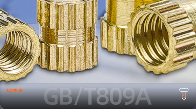 A型通孔滚花铜螺母_01_03.jpg