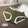 Falda Xiaolan W012 Suave y Amigable con la Piel, Textura Cera, Ropa Interior para Mujer, Cintura Media, Cachemir, Alta Elasticidad, Moldeador de Cadera, Shorts de Triángulo para Niñas
