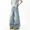 Jeans rotos de diseñador de moda para hombre, ajuste holgado de verano, pantalones anchos fluidos lavados, pantalones de calle desgastados de longitud completa