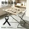 Soporte Plegable para Aseo de Mascotas Mesa de Belleza para Baño y Secado de Gatos y Perros Malla de Secado Rápido Mesa de Baño Estable Anti-arañazos