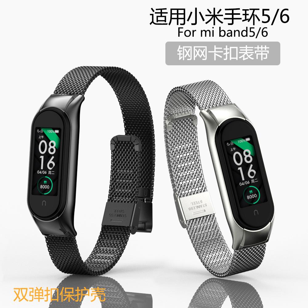 钢网主图合并