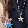 Collar de Estrella de Mar con Cuentas de Color Dopamina para Mujer, Cadena para Clavícula de Vacaciones en la Playa, Accesorio Largo con Cuello Halter