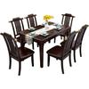 Nueva mesa de comedor y silla de madera maciza de estilo chino, combinación económica, rectangular, moderna, sencilla, para apartamento grande y pequeño, hogar, mesa de comedor