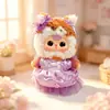 [Solo ropa de bebé] Ropa de bebé de 20 cm para bebé de tres años, serie grande linda de tres generaciones, muñeco de caja ciega de peluche, ropa para cambiar, linda