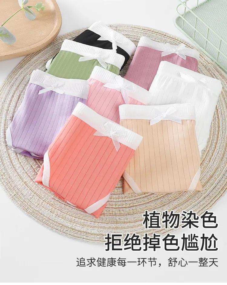 详情1_07.jpg