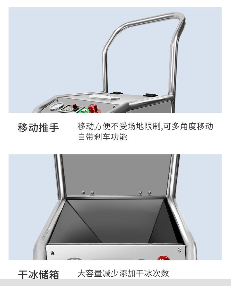 详情页021_10.jpg
