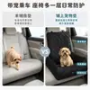 Esterilla para Mascotas de Coche para Viajes al Aire Libre, Cojín para Perros Resistente a la Suciedad