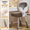 Silla de Aprendizaje Estable Respaldo de Hoja Silla de Escritura Fabricante Fuente Estudiantes de Primaria y Secundaria Niños Silla de Aprendizaje para Escribir