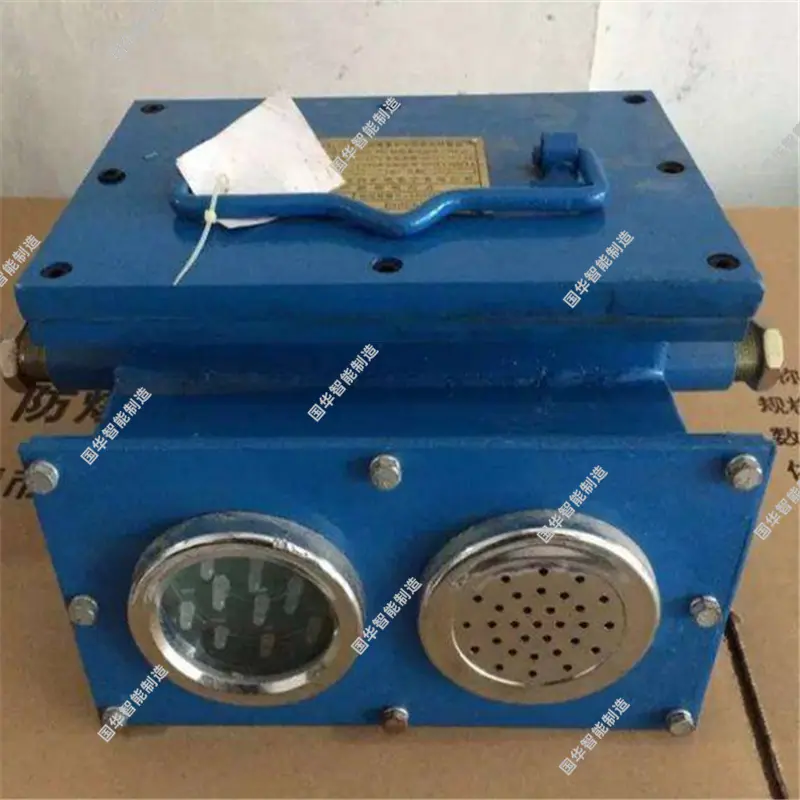 QQ截图20200212160812.jpg