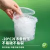 Cubo Cuadrado para Envasado de Alimentos Cubo Sellado Cubo Portátil Blanco Transparente Cubo para Salsa Blanca Polvo de Hielo Té de Leche Cubo Pequeño de Plástico con Tapa