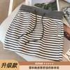 Falda pantalón deportiva de rayas grises de moda para mujer, nueva falda de tenis bodycon línea A estilo americano de verano, falda sudadera, media falda