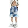 Shorts Tie-Dye 2025 para Hombre Verano Delgados Sueltos Casuales Pantalones Cinco Puntos Deportivos Pareja Playa