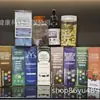 Suministro Transfronterizo Mismo DíaSemillas de Calabaza y Gotas de Nuez Negra en Stock de Plataformas Independientes, Productos Más Vendidos de Venta al Por Mayor de Fábrica de Origen