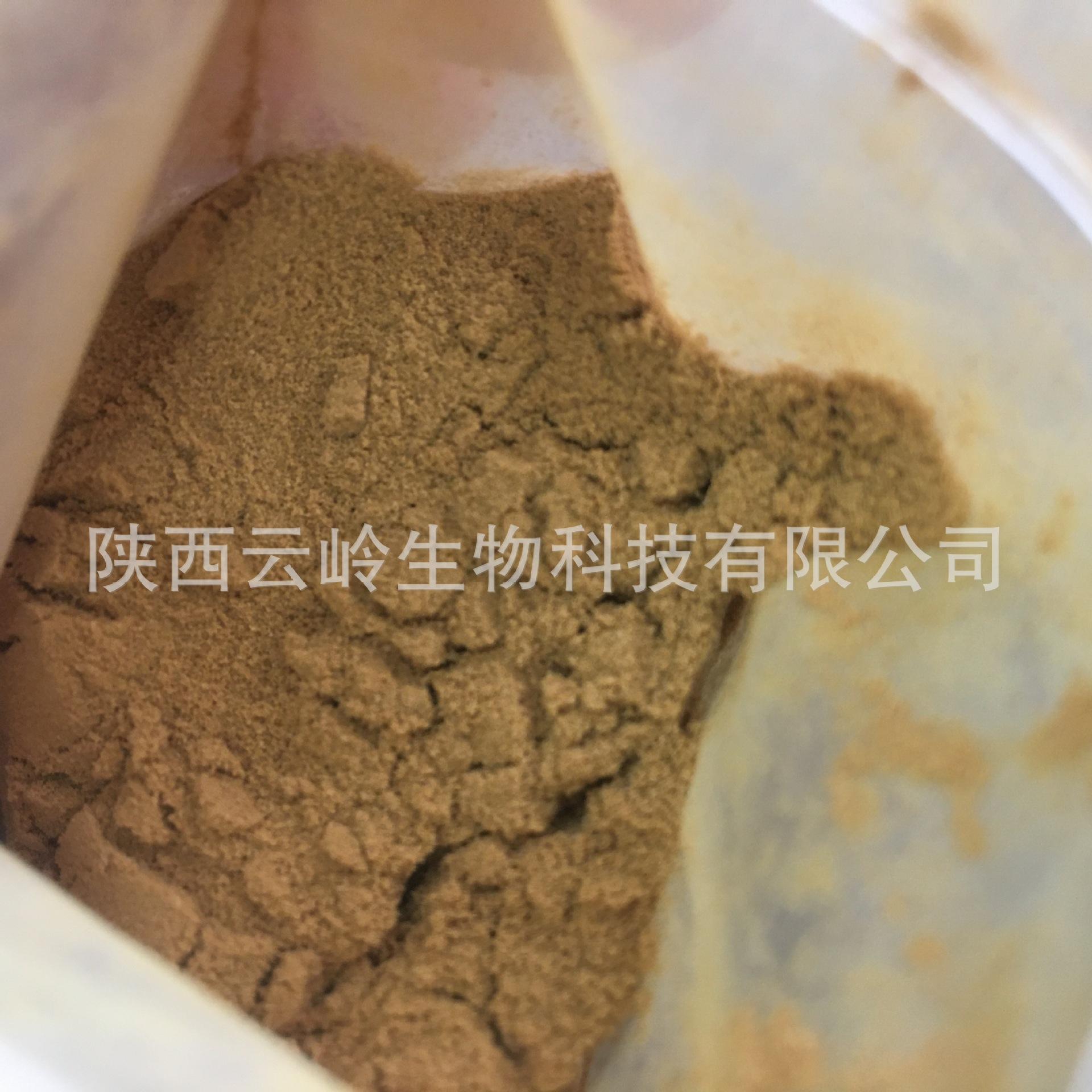 微信图片_20231229152304