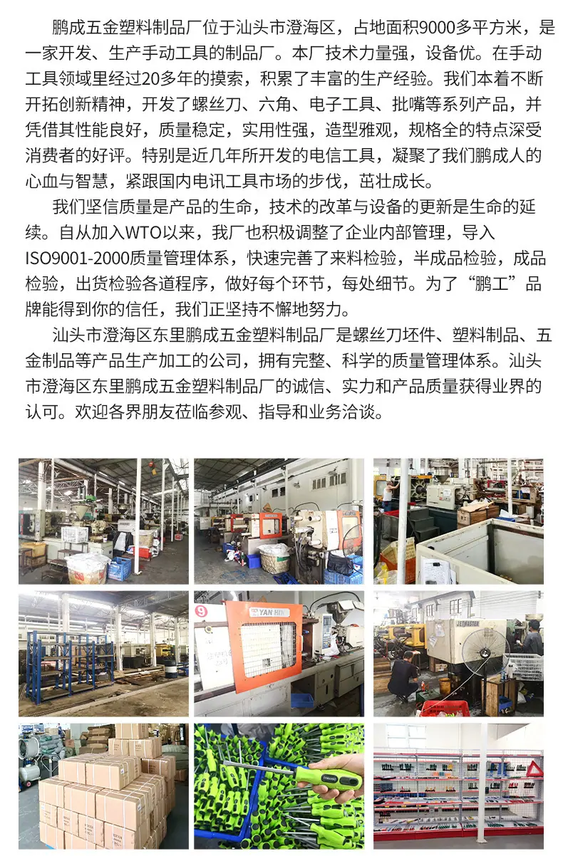 详情-24.jpg