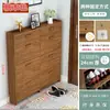 Zapatero Ultrafino 17cm Económico para Entrada del Hogar Multifuncional Montaje Sencillo Moderno Tapa abatible Zapatero Pequeño