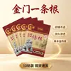 El Parche de Aceite Esencial Jinmen One Root Original de Taiwán es un Producto Genuino para Aliviar el Dolor en la Columna Lumbar, la Columna Cervical y las Articulaciones de la Rodilla