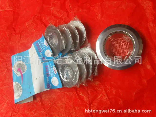 茶不锈钢隔滤器,水漏SAM_1770