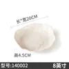 Prato de lanche de melamina comercial de plástico criativo talheres bar ktv prato de lanche imitação de porcelana batata frita prato frio prato pequeno
