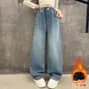 Calça Jeans Outono e Inverno para Meninas 2026 Nova Casual Estilo Coreano com Forro de Lã Espessada com Bolsos e Bordados para Crianças Mais Velhas
