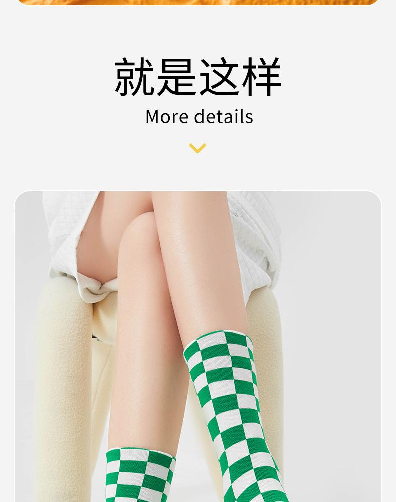 面包（BV绿）_09