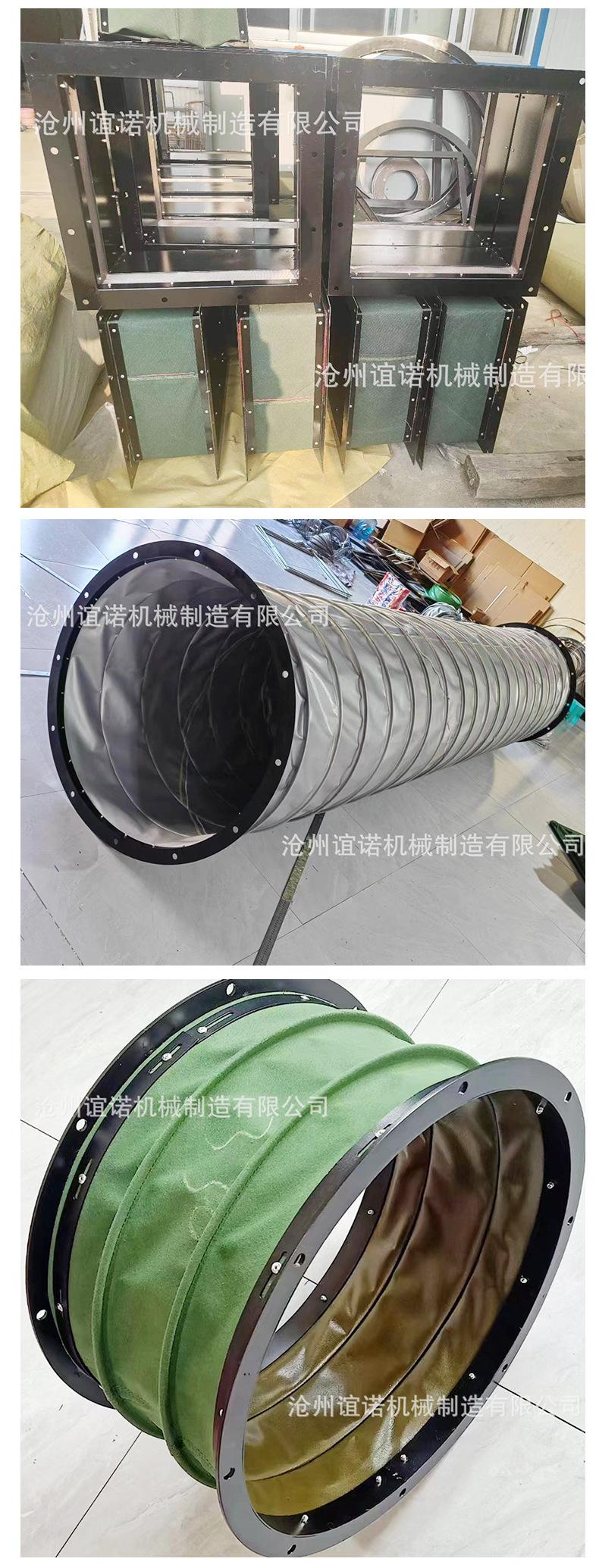 沧州谊诺机械制造有限公司-内页_07