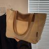 Bolsa de Lona para Mujer, Gran Capacidad, Nuevo Modelo 2026, Bolso de Hombro Versátil de Verano, Bolso para Estudiante Universitario, Bolso Tote para Viajes Diarios