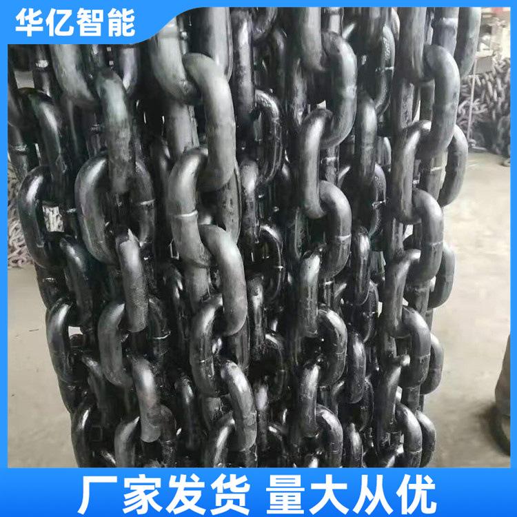 圆环链 华亿01