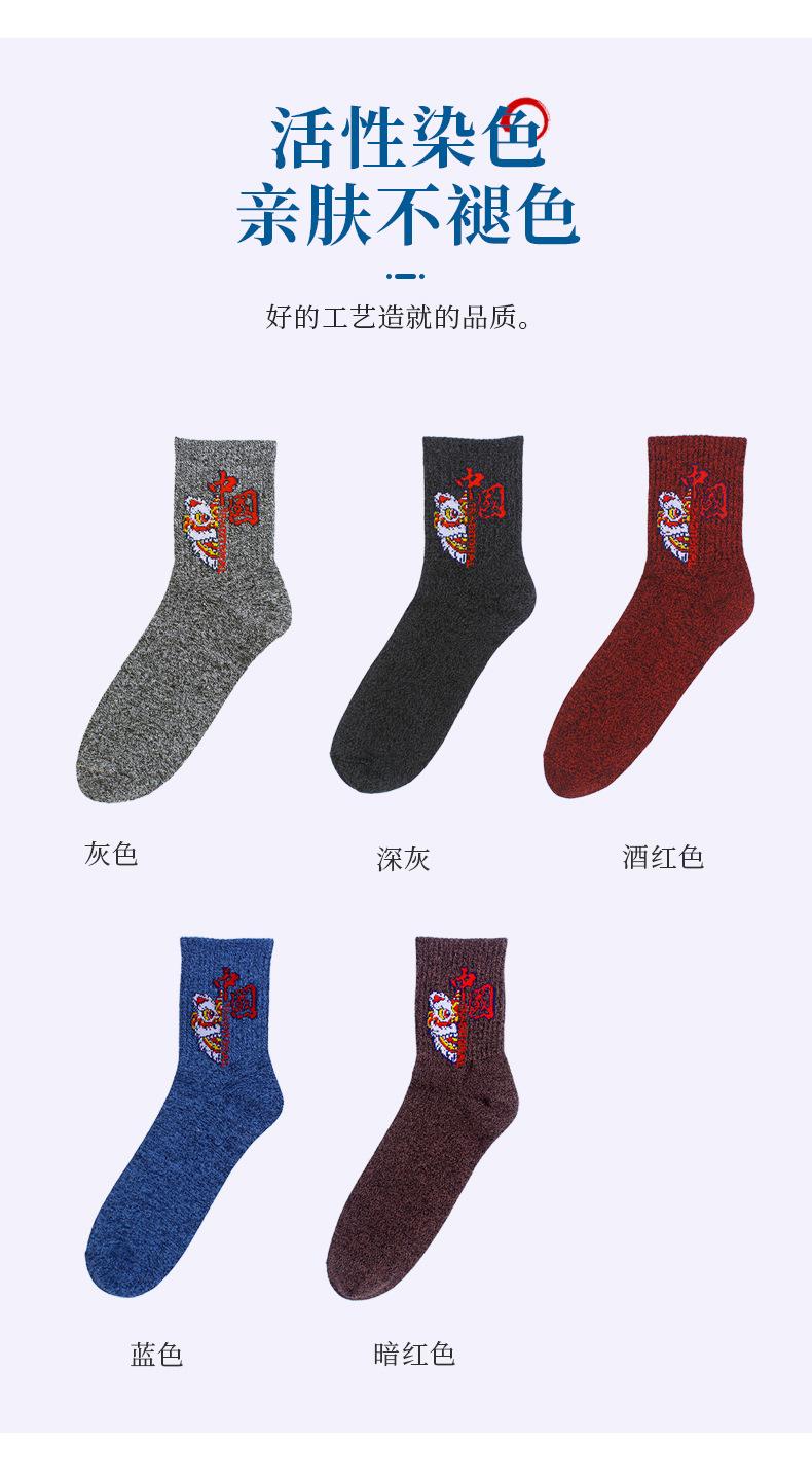 详情模板蓝色_12.jpg