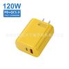 Carregador 120wAC 25W carregamento rápido 5v2a cabeça de carregamento de celular adaptador de energia plugue de carregamento de parede regulamentos europeus e americanos britânicos