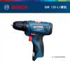 Taladro eléctrico Bosch, taladro eléctrico de mano recargable para el hogar, destornillador eléctrico Dr. Pistola de herramientas GSR120-LI de 12 V