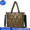Bolsa Tote com Enchimento de Algodão Estilo Japonês Rpet Bolsa Transversal Plissada de Algodão Bolsa de Ombro com Enchimento de Algodão Rpet Fábrica Personalizada
