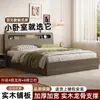Cama de madera maciza para uso doméstico, adecuada para apartamentos de alquiler; cama de plataforma, cama de dormitorio principal, cama de piso, cama individual o doble, marco de cama económico, marco de cama con somier