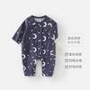 Liquidación de Ropa de Primavera y Otoño para Bebé Mameluco de Manga Larga para Bebé Mono Elegante para Salir Algodón Puro Ropa para Niños y Niñas Traje para Gatear