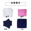 Ju Jiyuan Sete Pecados Sete Pecados Originais Feminino Elisabeth cos Saia Quatro Peças cosplay Roupa em estoque