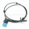 2469059402 A2465400417 2465400417 Es Adecuado para Coche Mercedes-Benz Sensor ABS Rueda Trasera