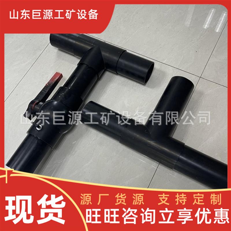 微信截图_20250715104655