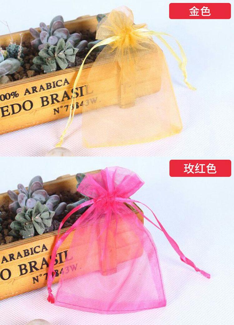 详情页_32.jpg