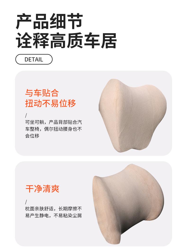 详情_11.jpg