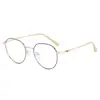 Gafas de Lectura de Marca Bjyx Montura Completa Montura Cuadrada Negocios Ultraligeras Ultra-Claras Color Puro Metal Gama Alta Luz Azul Anti-Reflejo Plano