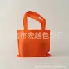 Bolsa de Tela No Tejida al por Mayor Spot Bolso de Mano Bolsa de Compras Personalizada Gran Capacidad Exquisita Ecológica Bolso de Mano Impreso con Logo